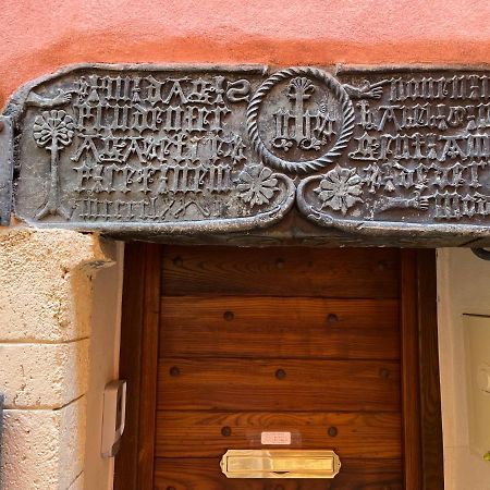 Suite "Chalet" Dans Maison De Village La Brigue Exterior photo